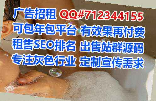 嵊州供卵保温工程门市部